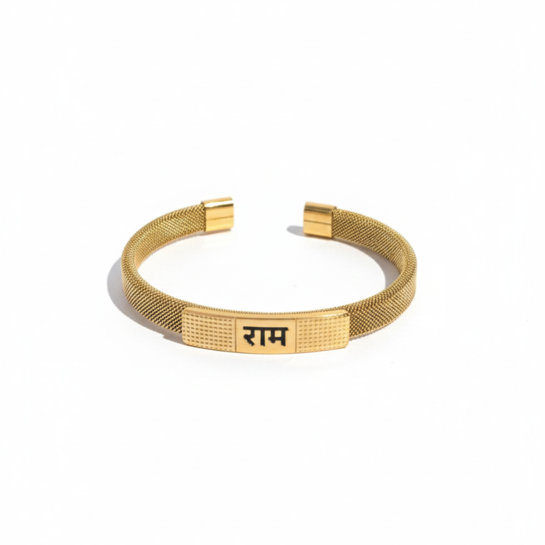 Divine "Ram" Inscribed Mesh Cuff Kada | Gold-Tone Spiritual Bracelet